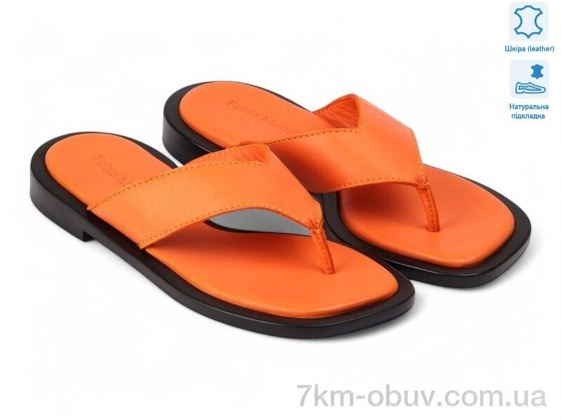 Вьетнамки Allshoes 184767 фото
