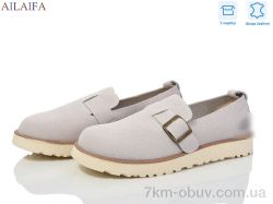 Ailaifa 803-2 фото