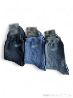 Riza 139 mix фото