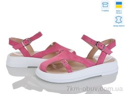 Ailinda 445-15 фото