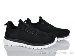 Бабочка-Mengfuna-AESD 371-303 фото