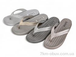 Lion-Lu 783-90 mix фото