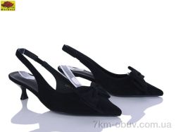 Mei De Li L2051-12 фото