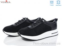 Veagia-ADA YF5005-1 фото