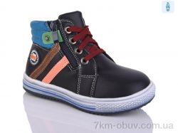 SANLIN 7-14181 фото