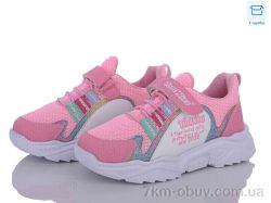 Favorit FS01 (06) pembe-beyaz фото
