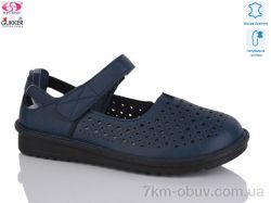 Gukkcr 26-6 фото