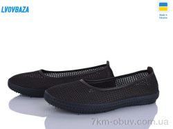 Lvovbaza Paolla Б8 коричневий фото