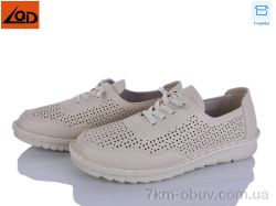 LQD W731-1 фото