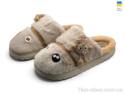 Rai shoes T25-01 бежевий фото
