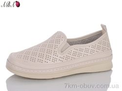 Aba 77-38 фото