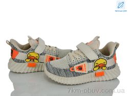 Xifa kids X9F732-5 LED фото