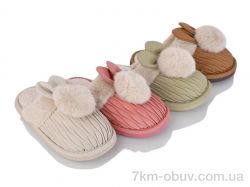 Lion-Lu 555-15 mix (24) фото