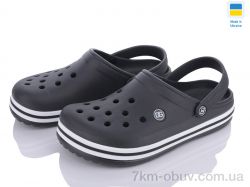 Golden Lion 520 чорний фото