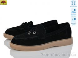 Mei De Li TP308-1 фото