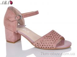 Aba BR705-33-1 фото