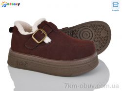 Bessky-Kellaifeng BM4927-4 фото