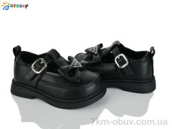 Bessky-Kellaifeng BD5270-1A фото