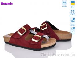 Zhasmin 4516 бордо спил фото