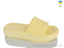 Крок DS78 жовтий фото