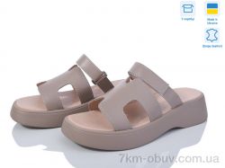 Ailinda 883-26 фото