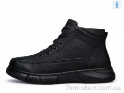 DaFuYuan M58215-2 фото