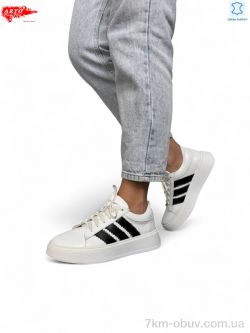 ARTO 210 білий к. фото