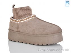 HOROSO-UFO FAM3005-2 фото