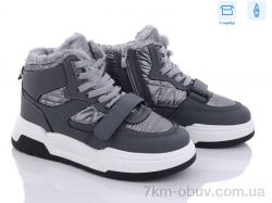 Захар-Gold N962-3 фото