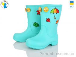 Jose Amorales 123115 фото