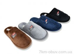 Soylu DF2508 mix фото