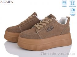 Ailaifa AW02-4 khaki фото