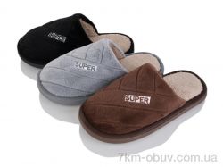 Lion-Lu 555-11 mix фото