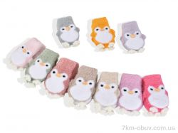 RuBi 6371S (норка) mix фото