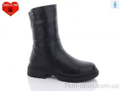 Jiao Li Mei 908 фото