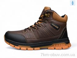 DaFuYuan A2655-20 фото