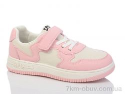 Xifa kids XF02-533-018 фото