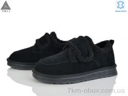 STILLI Group UG360-1 шкіра фото