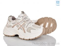 Alimama-Girnaive W807-3 фото