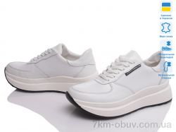 Prime-Opt Paradize 223-CR-859 білий-d фото