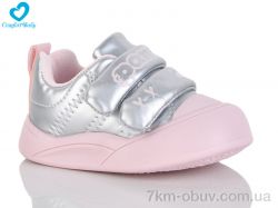 Comfort-baby 722-21 фото