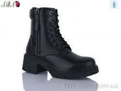 Aba 9ABA5-2 фото