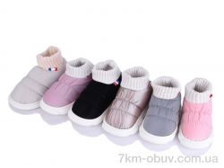 SANLIN 2 04-04-64 mix фото