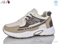 Aba 913-015 фото