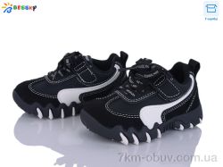 Bessky-Kellaifeng BD5247-1A фото