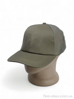 RuBi 5010-7 green фото