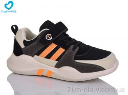 Comfort-baby 801-2 чорний фото