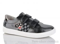 SANLIN 6-6811-HL фото