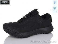 Baas W3158-1 термо фото