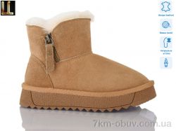 Lilin AL864-5 фото